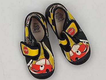 cheap stuff store: Buty sportowe MB, 24, Używany — 1