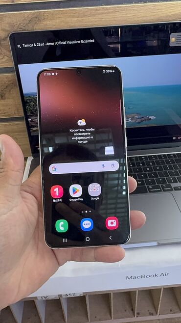 Samsung: Samsung Galaxy S22 Plus, Б/у, 256 ГБ — 9