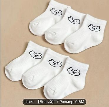 Боди: Боди, цвет - Белый, Новый — 9