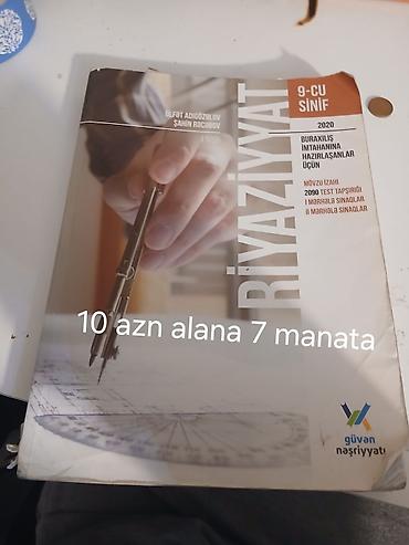 riyaziyyat 7: Riyaziyyat 7-ci sinif, Ünvandan götürmə — 2
