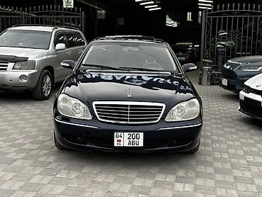 Mercedes-Benz: Mercedes-Benz S-Class: 2003 г., 5 л, Автомат, Бензин, Седан — 2