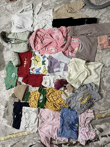 Комплекты одежды: Комплект — 4