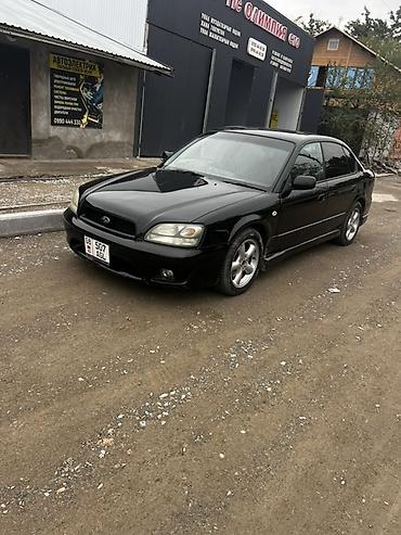 Subaru Legacy: 2002 г., 3 л, Автомат, Бензин, Седан