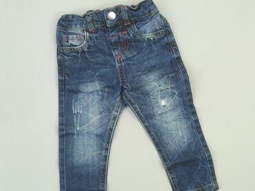 bershka spodnie jeansy szerokie: Denim pants, 9-12 months, condition - Very good