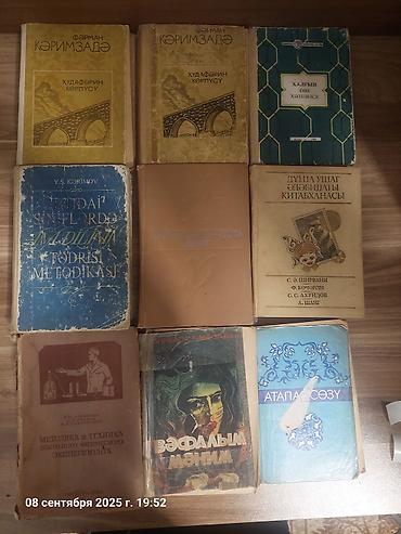 Учебная литература: Məktəb və abituriyentlər üçün müxtəlif fənnlər üzrə dərs vəsaitləri və — 6