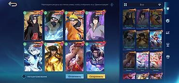 Видео оюндар жана приставкалар: Игровой аккаунт Mobile Legends: Bang Bang с аниме‑коллаборациями и — 5