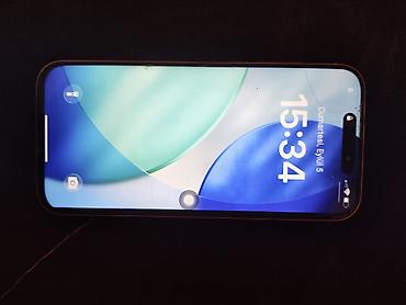 i̇pone 9: IPhone 17 Pro Max, 256 GB, Narıncı — 1