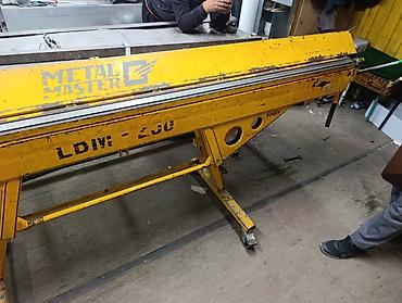 листогибы: Листогиб ручной Metal Master Sorex LDMM-2500 Описание: - — 3