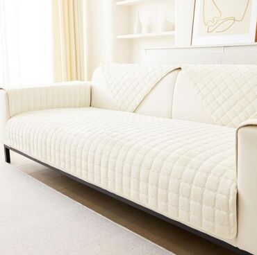 Prekrivači za nameštaj: Višenamenski, bоја - Šareno — 8