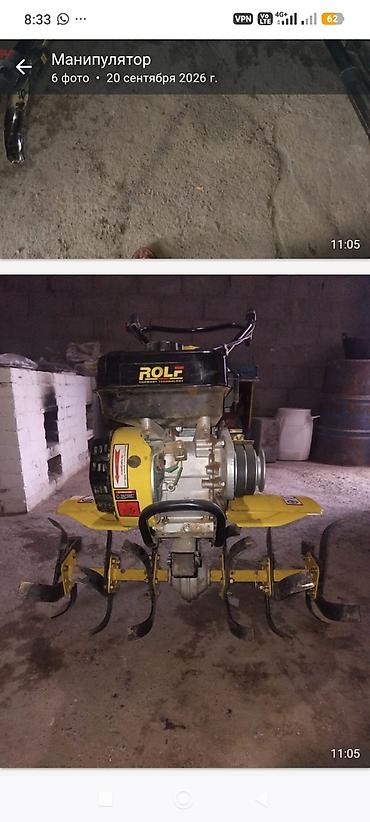 Культиватор/мотоблок ROLF (Germany Technology) Описание: - Бензиновый