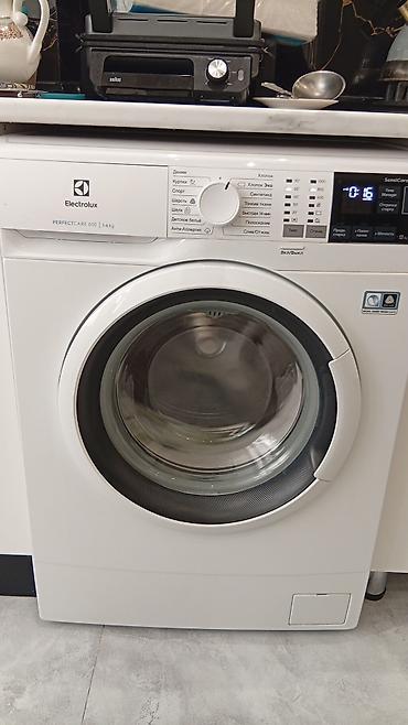 s21 plus: Paltaryuyan maşın Electrolux, 6 kq, İşlənmiş, Avtomat, Qurutmasız, Kredit yoxdur, Ünvandan götürmə — 2