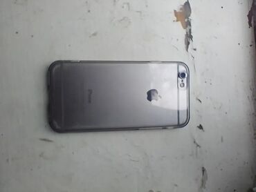 купить айфон 5 с: IPhone 5, Б/у, 32 ГБ, Desert Titanium, Чехол, 77 %