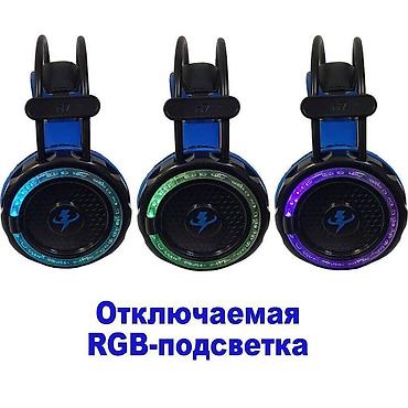 rant ace: Высококачественные компьютерные игровые наушники закрытого типа #GH8 — 7