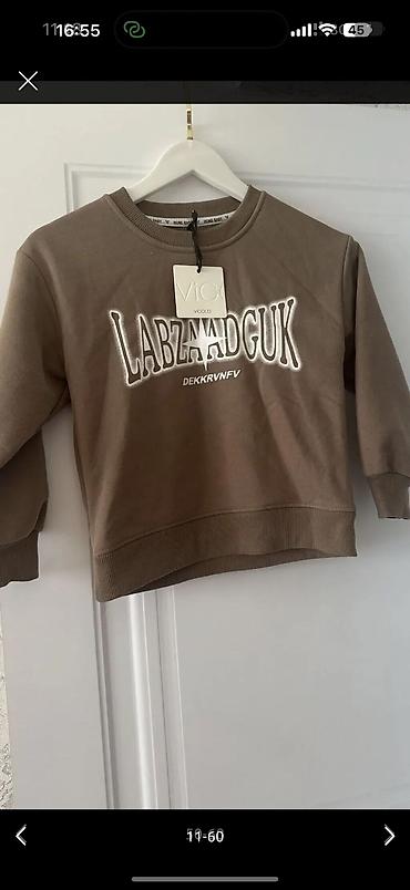 Комплекты одежды: Комплект — 17