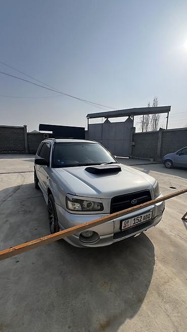 Subaru: Subaru Forester: 2002 г., 2 л, Автомат, Бензин, Кроссовер — 3