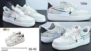 Patike: CONZORCIJUM MODELI, MEGA HIT | Novo! ! ! Hit! ! ! Hit! ! ! Hit! ! ! — 26