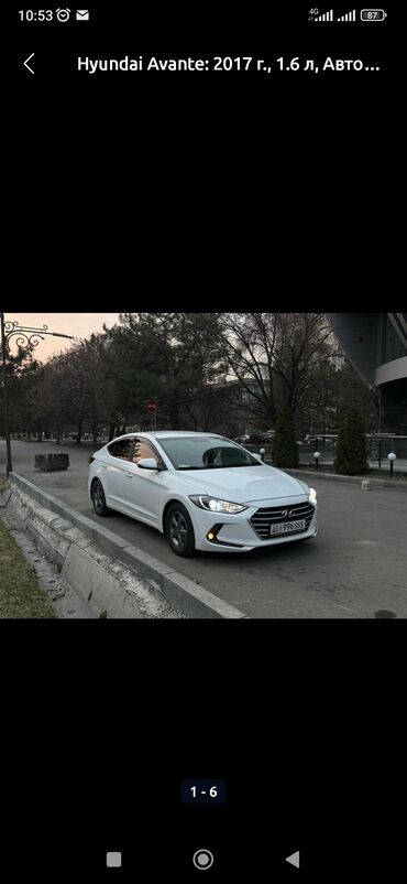 бутка сатам: Hyundai Avante: 2017 г., 1.6 л, Автомат, Бензин, Седан