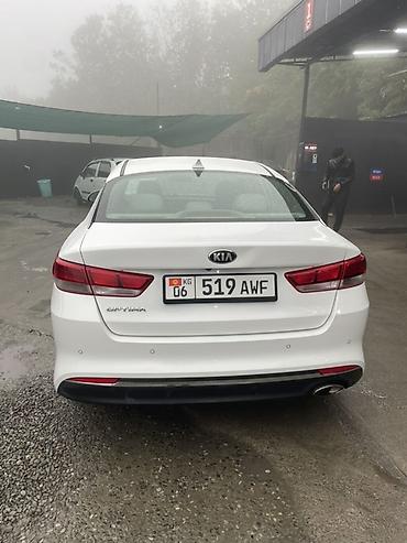 Kia: Kia Optima: 2018 г., 2.4 л, Автомат, Бензин, Седан — 4