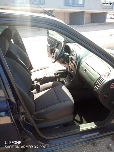 Citroen: Citroen Xsara: 1.4 l. | 2000 έ. 150000 km. Λιμουζίνα — 4