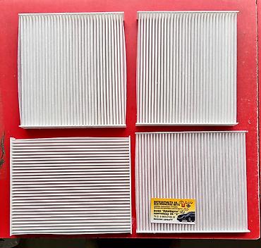 Фильтры: Салонный Фильтр — 4