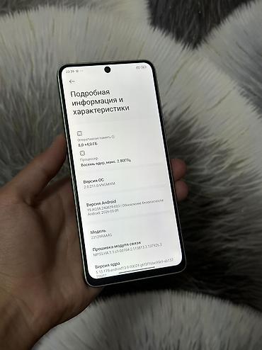 redmi note 8: Redmi, Redmi Note 13, Б/у, 256 ГБ, цвет - Зеленый, 2 SIM — 4