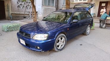 Subaru: Subaru Legacy: 2001 г.