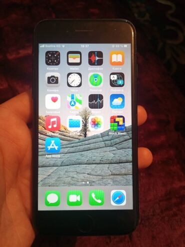 Apple iPhone: IPhone 7, Б/у, 128 ГБ, Jet Black, Чехол — 8