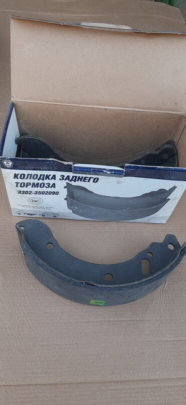 Digər avtomobil ehtiyat hissələri: Qazel Ehtiyyat hisseleri — 16