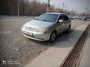 coroll: Toyota Corolla: 2006 г., Автомат, Бензин, Седан — 3