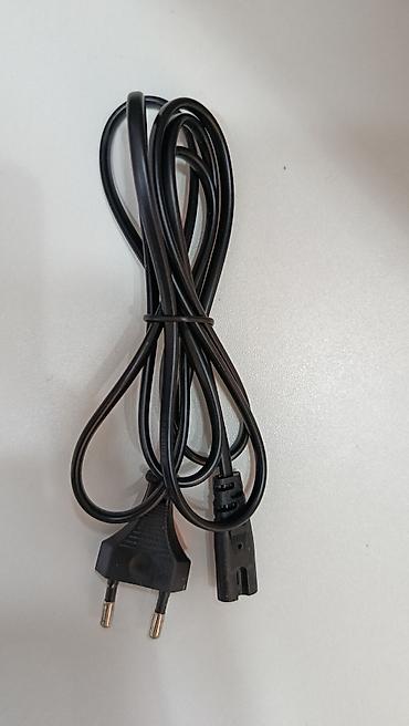 cat 5 kabel: İkiqütblü AC elektrik kabeli (Euro plug – 2 pin, “figure-8” C7 çıxışı) — 1
