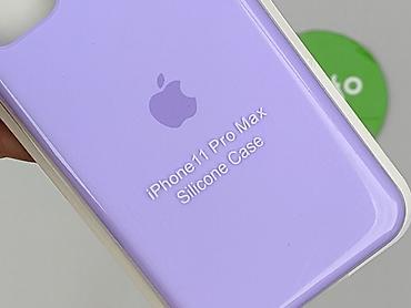 Akcesoria do telefonów: Etui do telefonu, stan - Idealny — 4