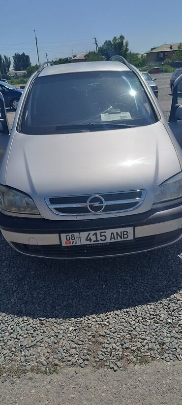 на опель вектра а: Opel Zafira: 2001 г., 1.6 л, Механика, Бензин, Минивэн