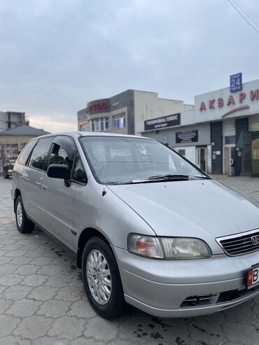 авторынок бишкек хонда стрим: Honda Odyssey: 1997 г., 2.2 л, Автомат, Бензин, Вэн/Минивэн