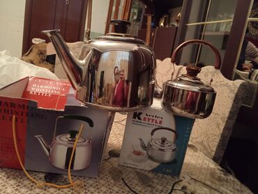 çay desdi: Yeni, Çaydan