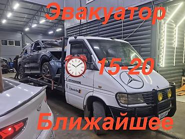 С лебедкой, С прямой платформой, С ломаной платформой