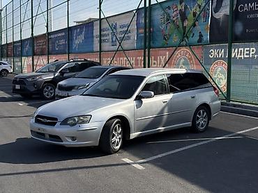 outback xt: Subaru Legacy: 2003 г., 2 л, Автомат, Бензин, Универсал — 1