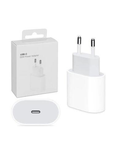 зарядное устройство 12: Сетевое зарядное устройство Apple 20W USB-C Power Adapter Адаптер