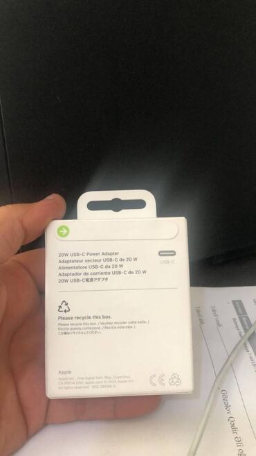 чехлы для iphone 7 plus: Adapter
