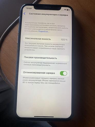 iphone xr red: IPhone X, Б/у, 256 ГБ, Space Gray, 100 % — 4