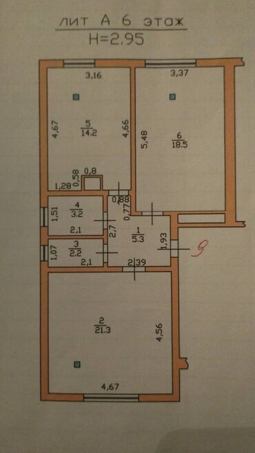 район политех квартира: 2 комнаты, 64 м², Элитка, 6 этаж, Евроремонт