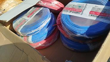 elektrikli əl alətləri: Prysmian Group PROTODUR H07V-K elektrik naqilləri - Tip: H07V-K (TS — 2