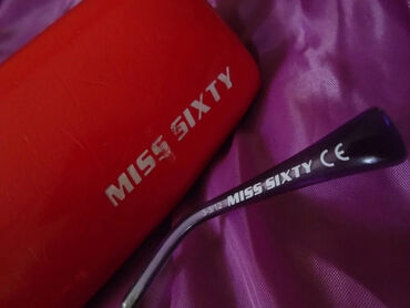 Naočare: Dioptrijske naočare — 7