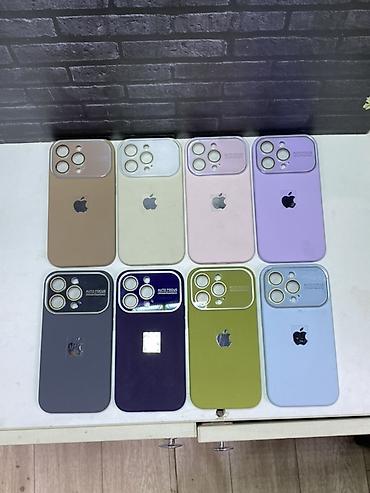 iphone se3: Чехлы для смартфона с блоком защиты камеры - Форм‑фактор: накладка с — 3