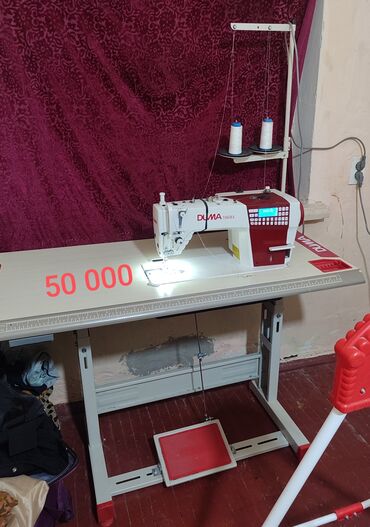 Детские велосипеды: Детский велосипед, 2-колесный, 9 - 13 лет, Б/у — 7