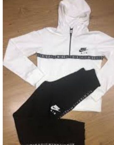 muske pantalone akcija: NIKE Muska trenerka XL