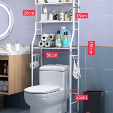национальные сумки: Полка-стеллаж над унитазом «Toilet Rack»