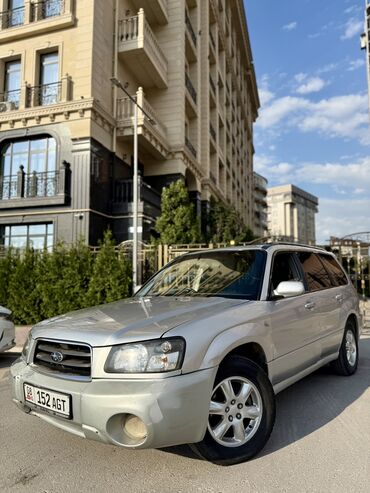 трос для машины: Subaru Forester: 2003 г., 2 л, Автомат, Бензин, Кроссовер