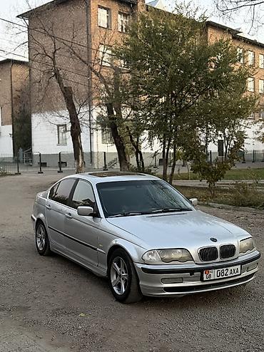 туманик е34: BMW 3 series: 2001 г., 2.2 л, Механика, Бензин, Седан — 4