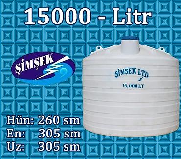 Baklar və çənlər: ŞİMŞEK LTD plastik su çənləri Həcm variantları: - 1000 litr (ölçü 1) — 21