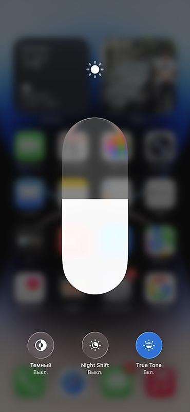 iphone d: IPhone 14 Pro Max, Б/у, 256 ГБ, Natural Titanium, Коробка, 81 % — 3
